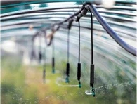 Подвесной мини-спринклер